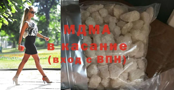 меф Баксан